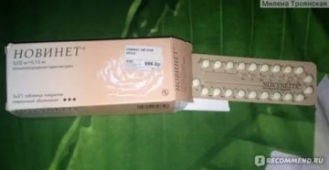 Переход с Новинет на Жанин без перерыва 7 дней