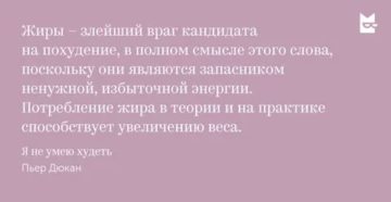 Постоянное чувство тревоги, когда парень не рядом