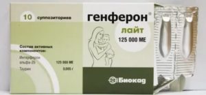 Свечи генферон и выделения