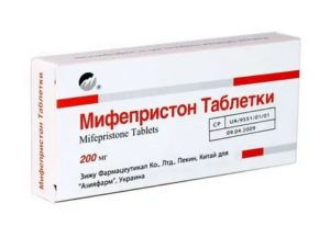 Лечение миомы мифепристоном