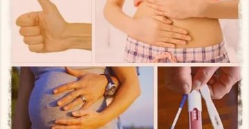 Беременность от пальцев