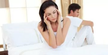 Беременность или нет, боль при сексе, кружится голова