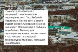 Помогите разобраться с ситуацией