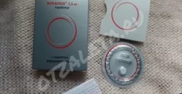 Может ли быть что эскапел не подействовал?