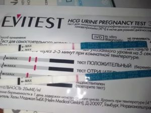 Отрицательные тесты при 5-ти дневной задержке