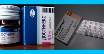 Прием дюфастона и достинекса Прием дюфастона и достинекса