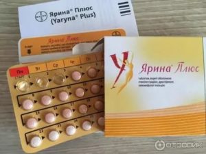 Вероятность беременности во время приема Ярина плюс
