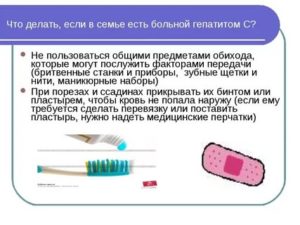 Риск заражения через зубную щетку