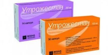 Утрожестан и отсрочка месячных